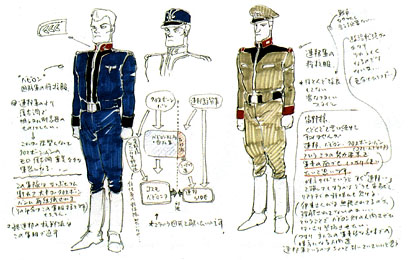 09n_gundamf91_yasuhiko_uniforms_mini